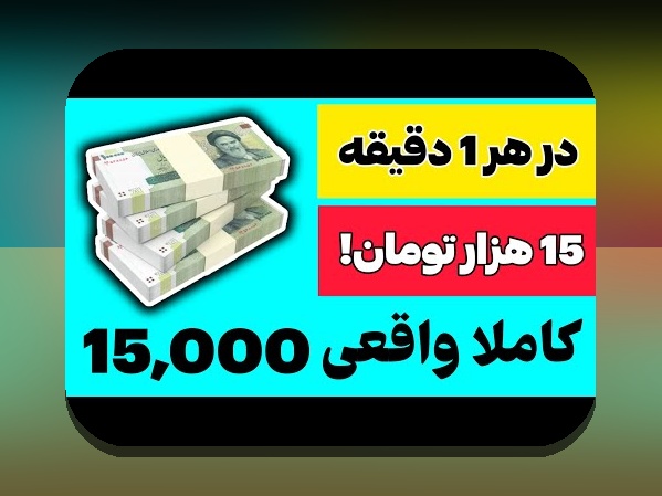 برنامه سیب بت برای اندروید: راهنمای کامل برای کاربران سایت شرط بندی ایرانی